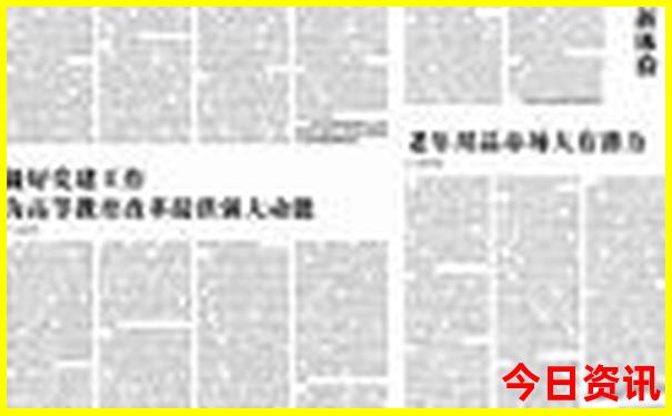 哪个城市适合暑假旅游