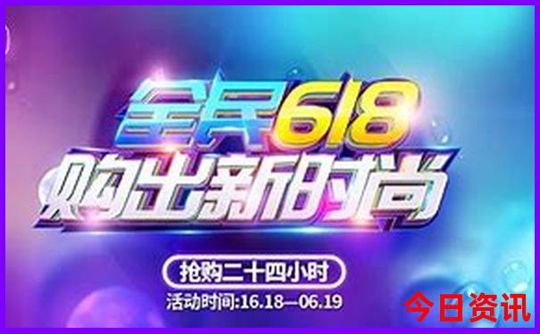 适合老年人的旅游方式
